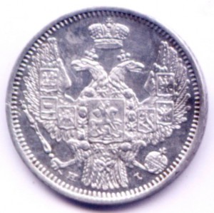 10к 1848г