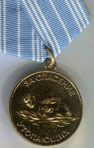 Набор 100р,50,20,10 и 1 рубль ..50 лет ВОВ ЛМД.