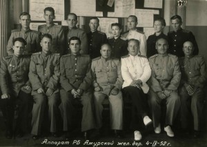 Почетный ЖД маленький с комплектом !!!!