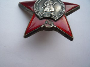 КЗ одна на доке 1954г. ННГ