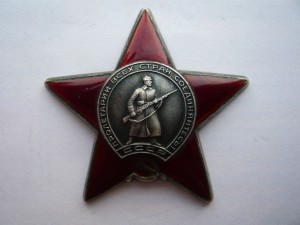 КЗ одна на доке 1954г. ННГ