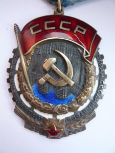 ТКЗ № 115066 на доке, состояние