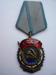 ТКЗ № 115066 на доке, состояние