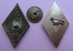 Ленин 203ххх