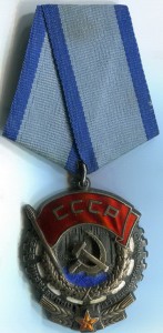 ТКЗ №383073 c чертой в центре