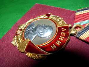 Ленин 203ххх