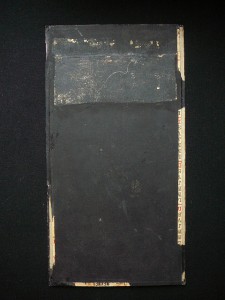 Акварель "Гвардеец"