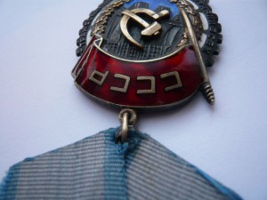 ТКЗ № 115066 на доке, состояние