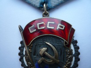 ТКЗ № 115066 на доке, состояние