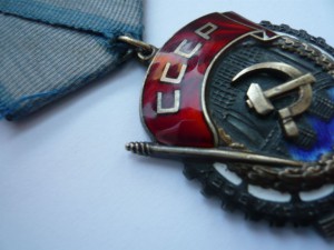 ТКЗ № 115066 на доке, состояние