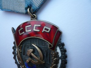 ТКЗ № 115066 на доке, состояние