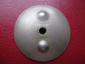 Красная звезда № 901 923