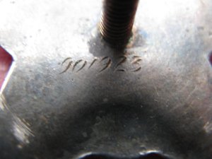 Красная звезда № 901 923