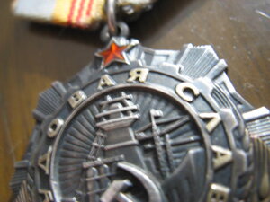 ТС3 №168392 Люкс!