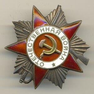 ОВ-2 №486053(интересный реверс).