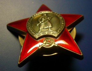 КЗ-3,2 млн +еще (на женщину МВД)