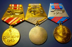 КЗ-3,2 млн +еще (на женщину МВД)