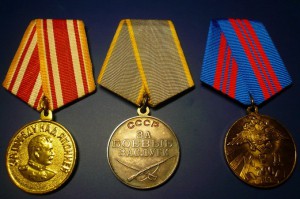 КЗ-3,2 млн +еще (на женщину МВД)