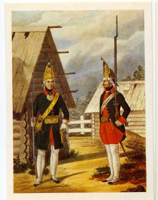 Форма Русской армии 1756 - 1796