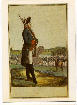 Форма Русской армии 1756 - 1796