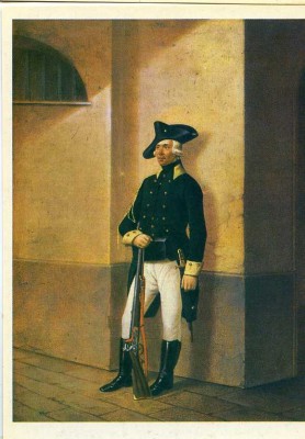 Форма Русской армии 1797 - 1801