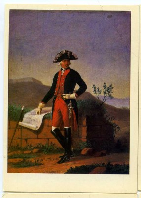 Форма Русской армии 1797 - 1801