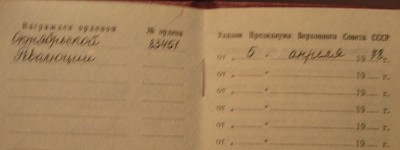Продается небольшая коллекция только оптом!!!!