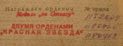 Продается небольшая коллекция только оптом!!!!