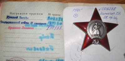 Продается небольшая коллекция только оптом!!!!