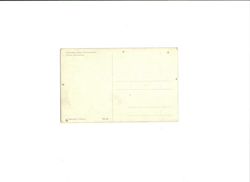 ОВ_1 № 5548, перевыдача, ЛЮКС !!!