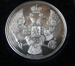 Преуспевающему . в коробке .Люкс