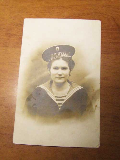 Трудовая слава 3-208 555