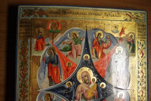 Неопалимая купина, Иконописная мастерская БР. ФРОЛОВЫ