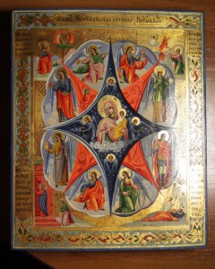 Неопалимая купина, Иконописная мастерская БР. ФРОЛОВЫ