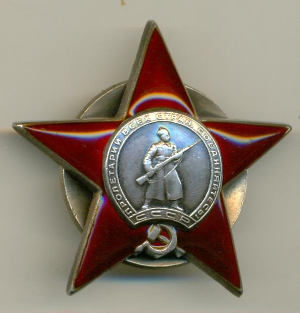 Кр зв. 423 тыс.!