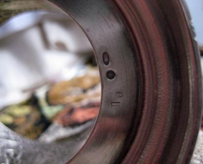 Редкий постаканник 875пр.