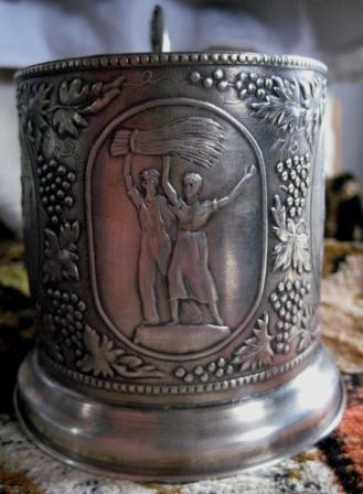 Редкий постаканник 875пр.