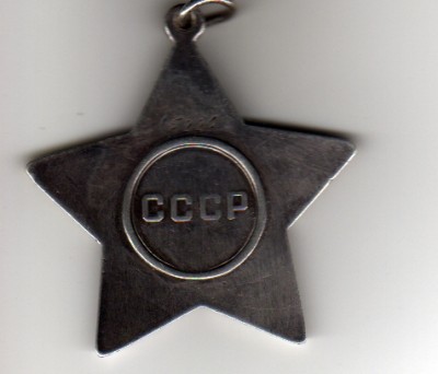 Моя проблема со Стариком Крупским