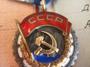 ТКЗ№310332 и  док на ТД (б/н) на одного.