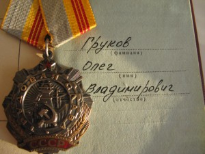 ТС3 2 шт. с доками (не на одного). Люкс!