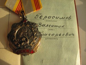 ТС3 2 шт. с доками (не на одного). Люкс!