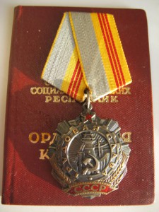 ТС3 2 шт. с доками (не на одного). Люкс!