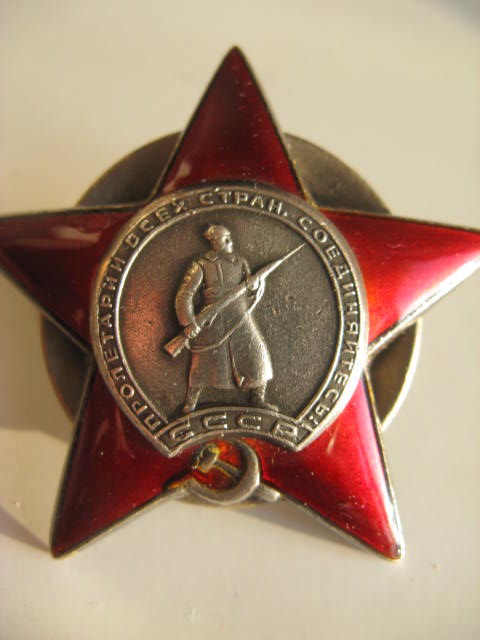 КЗ №2214669,збз,япония,20 лет БС