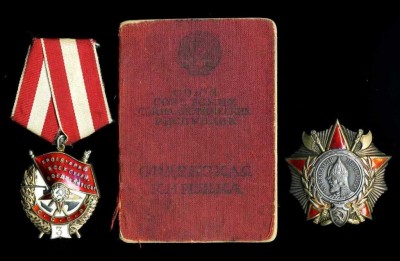 Часть супер комплекта (2)