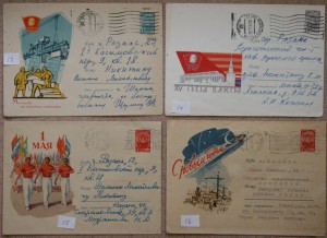 ХМКонверты 1960-х с продолжением - космос, ВЛКСМ и др.