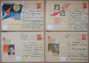 ХМКонверты 1960-х с продолжением - космос, ВЛКСМ и др.