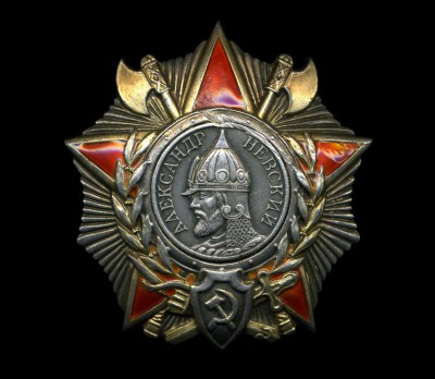 Часть супер комплекта (2)