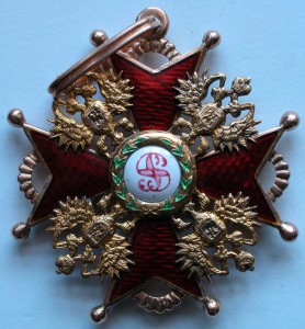 Станислав II ст - состояние люкс, родная коробка, лента