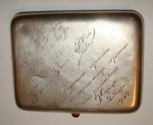 Портсигар - КРЕМЛЬ - серебро