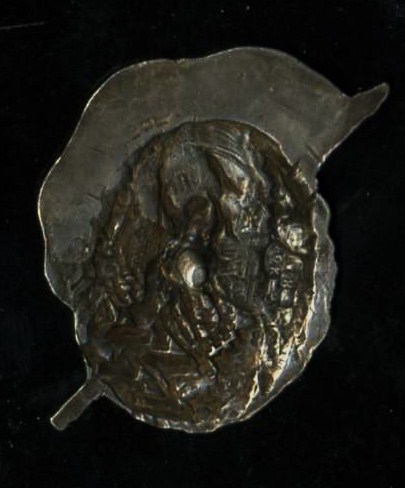 ВСРМеталлистов 20-е годы в серебре